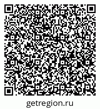 79066173216