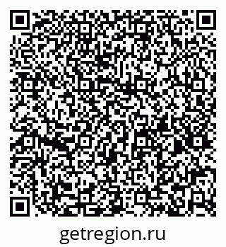 79066173217