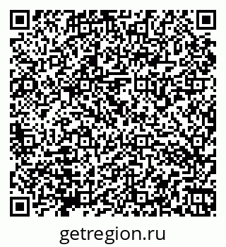 79066173230