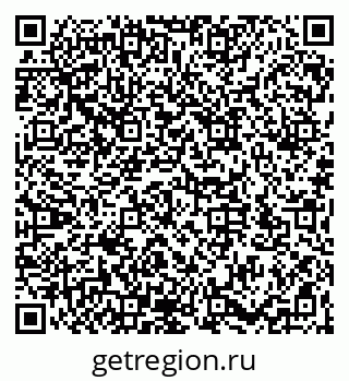 79066173232