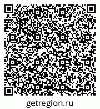 79066173242
