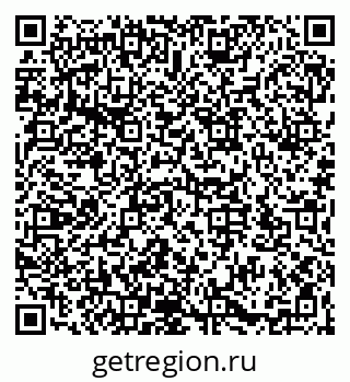 79066173245