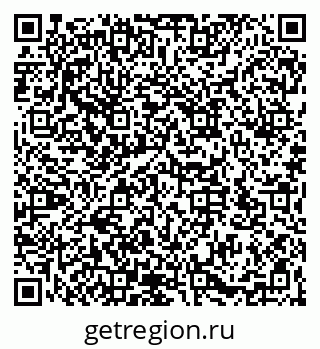 79066173254