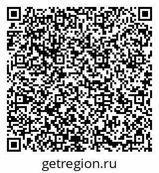 79066173256