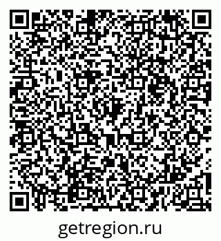 79066173259