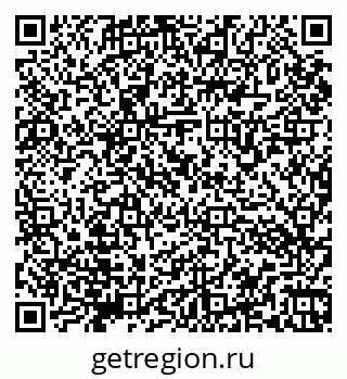 79066173261
