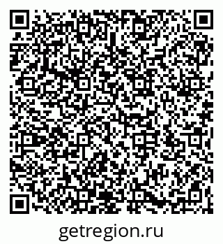 79066173262