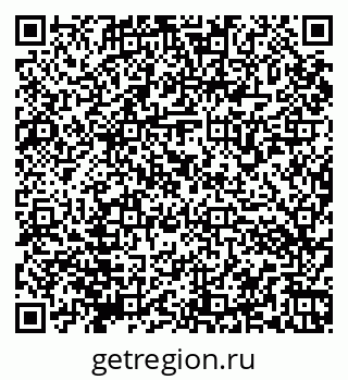 79066173267