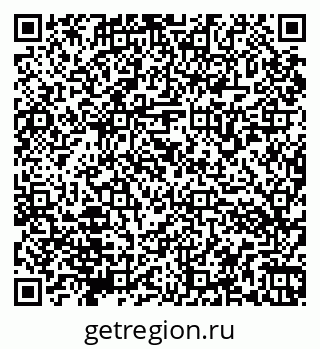 79066173275