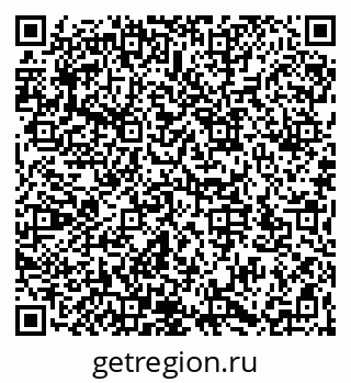 79066173280