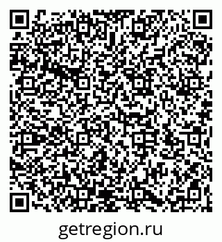 79066173283