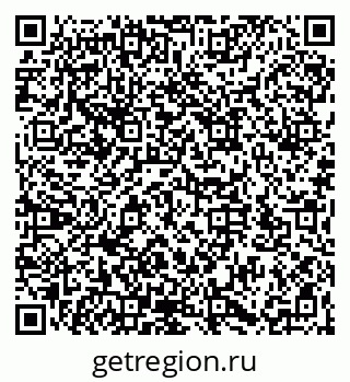 79066173284