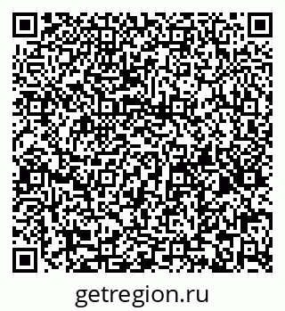 79066173285
