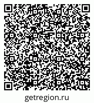 79066173290