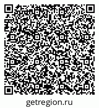 79066173292