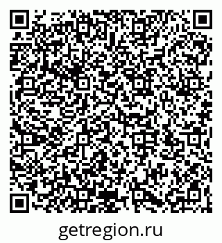 79066173296