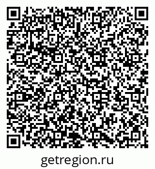 79066173297