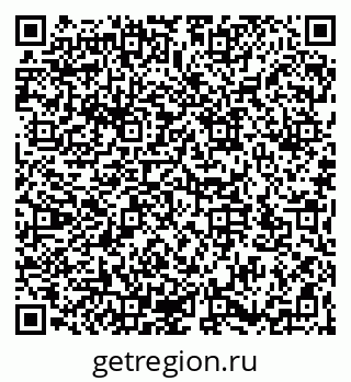 79066173300