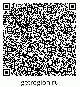 79066173312