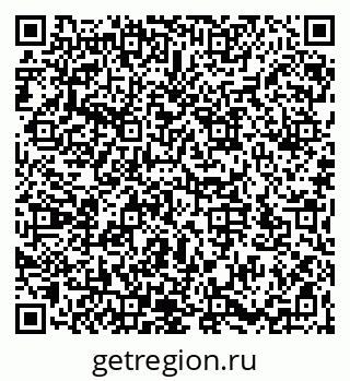 79066173323