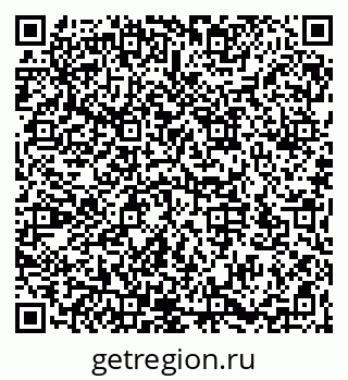 79066173370