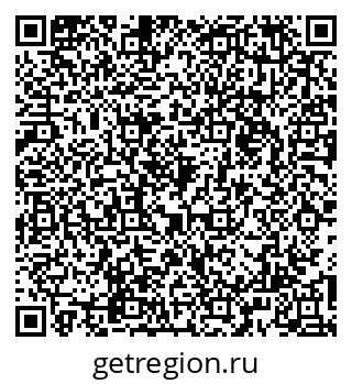 79066173380