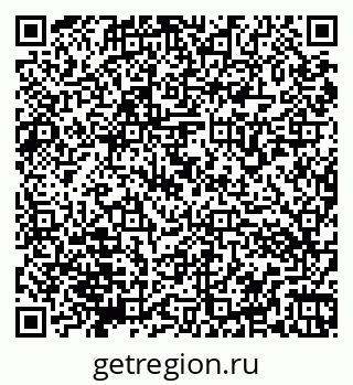 79066173381