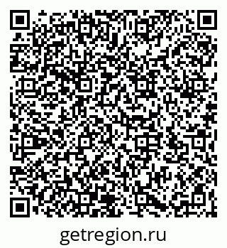 79066173384