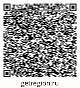 79066173390