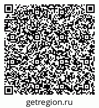 79066173392