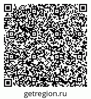 79066173410