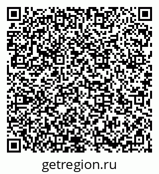 79066173413