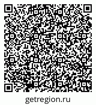 79066173430
