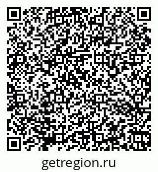 79066173445