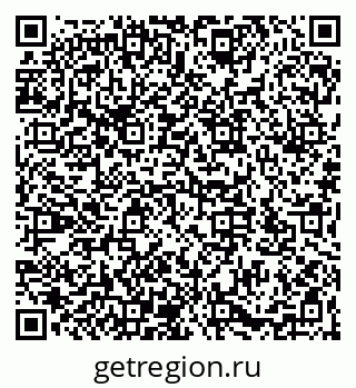 79066173459