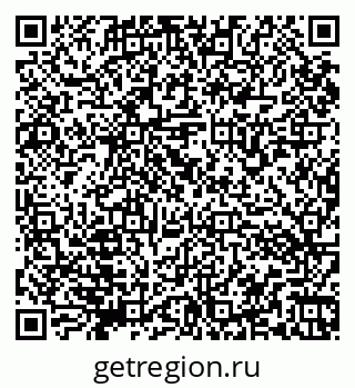 79066173460