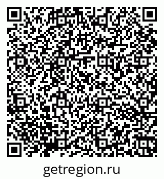 79066173465