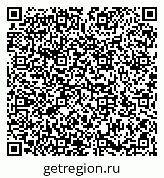 79066173470