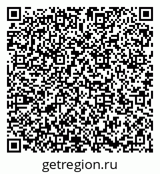 79066173474