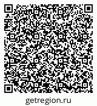 79066173475