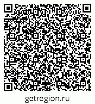 79066173480