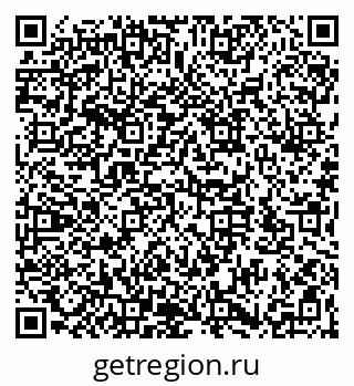 79066173481