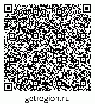 79066173485