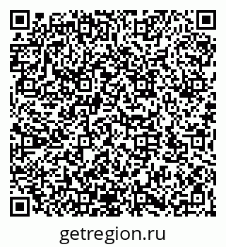 79066173487