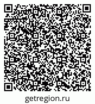 79066173488