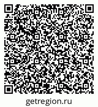 79066173490