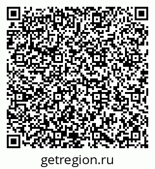 79066173497