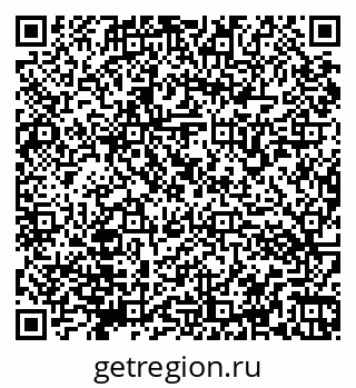 79066173500