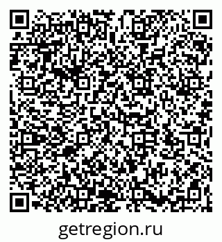 79066173520
