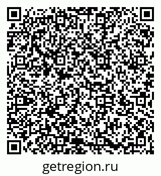79066173525